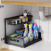 Sliding Cabinet Basket Organizer